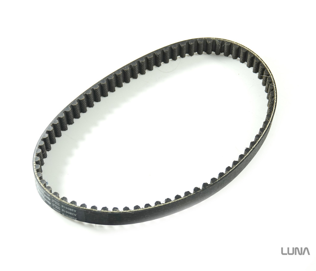 Sur-Ron - Talaria XXX Replacement Primary Belt