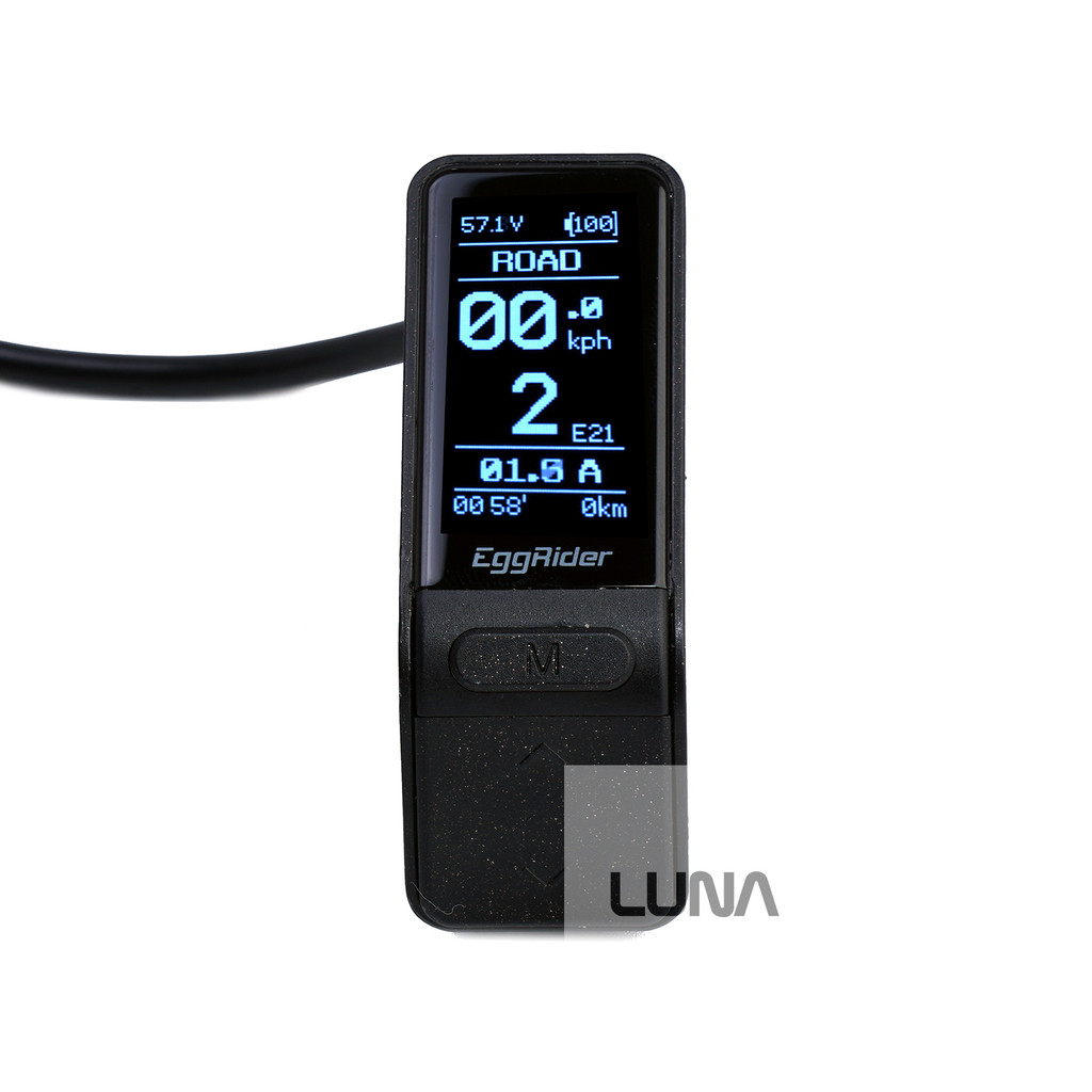 EggRider V2 Bafang Bluetooth Display 3 EggRider V2 Bafang Bluetooth Display