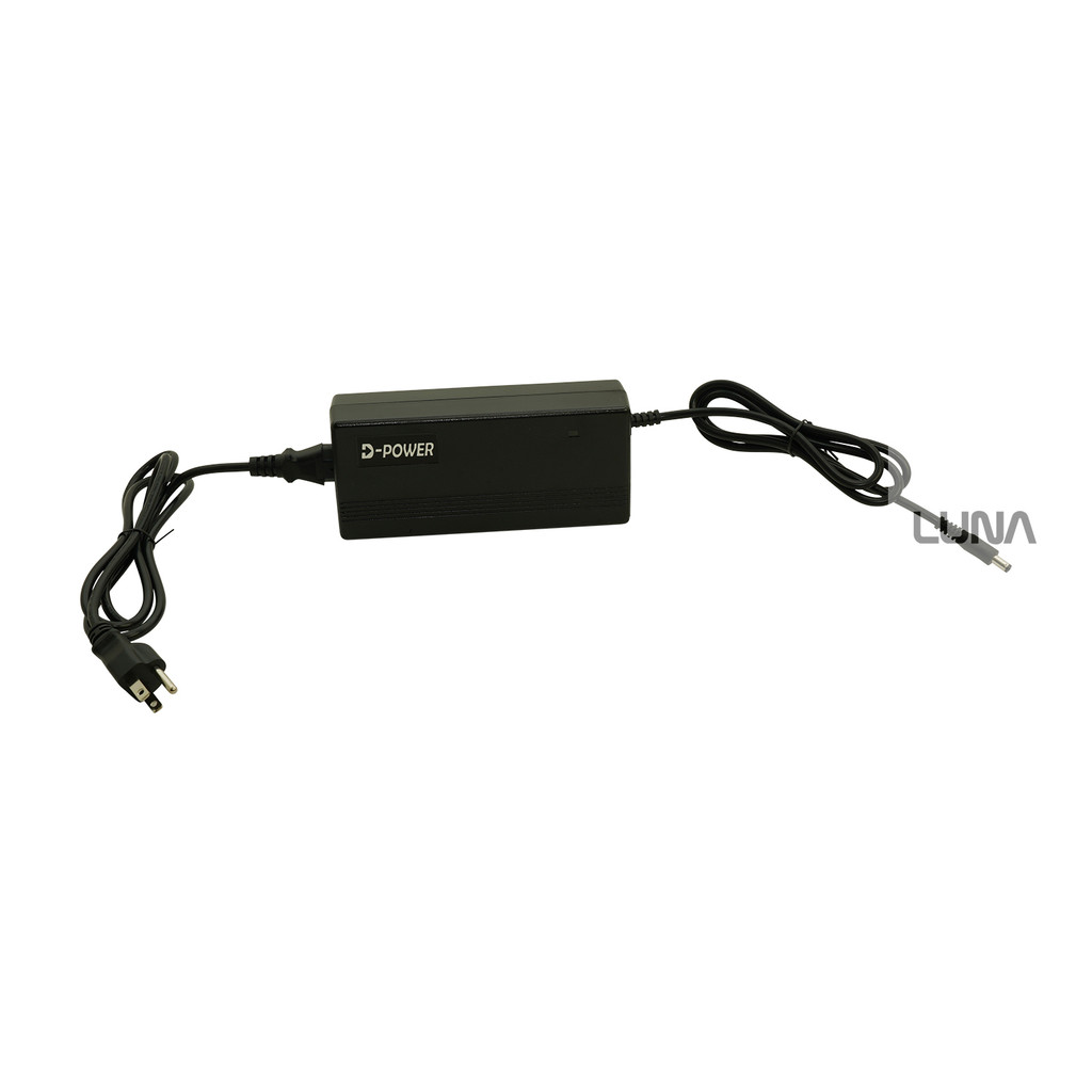 Luna X2, Z1, X1 and Eclipse Charger 48v 3amp